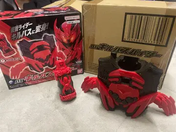 DX 킬바스파이더 가면라이더 킬바스 가면라이더 빌드