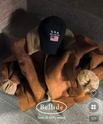 nugu Bellide 모크 스웨이드 블루종 무스탕 자켓