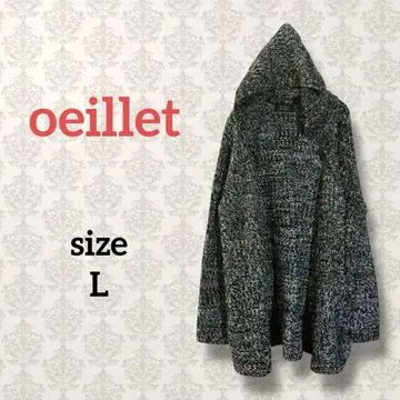 우이에 [ L ] 후드 부착 롱 가디건 굵은 짜임 멜란지 버튼리스