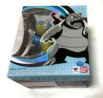 [ 미개봉품! ] D-Arts 거북왕(카멕스) 피규어