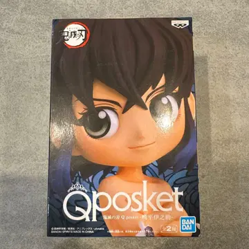 Qposket 이노스케 피규어