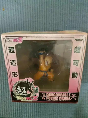 드래곤볼 Z 포징 피규어 크리링 기원참