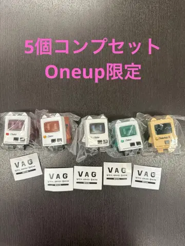 VAG SPECIAL 바케탄 1호 One up. 한정판 컴프 세트 3