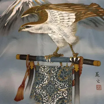 후지 매 디자인 겉옷 안감