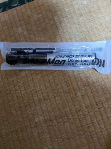 Snow Man 2025-2026 돔 투어 응원봉