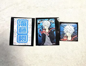 사이키 쿠스오의 재난 난자타운 카이토 슌 캔뱃지 스티커 미니게임 B상