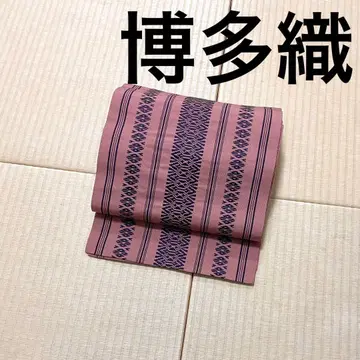 하카타 직조 퇴색 홍 x 다크 네이비 나고야 오비(약 24cm)