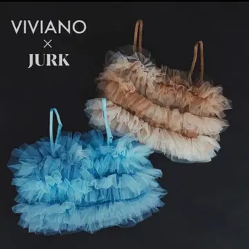 VIVIANO x JURK / Tulle Bustier beige
