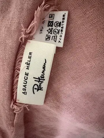 로티어만 핑크 스톨 프린지 디자인