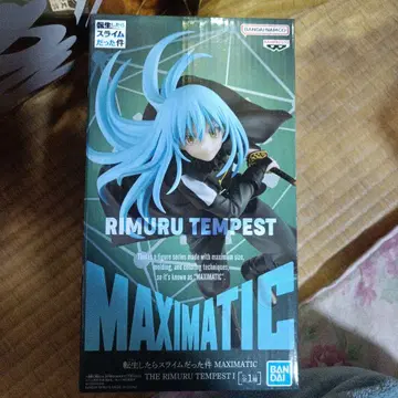 [ 1월 3일까지 ] Rimuru Tempest MAXIMATIC 피규어