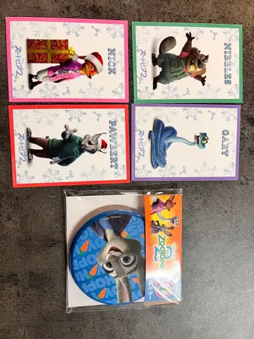 주토피아2 영화 입장 혜택 1등 복권 캔 거울