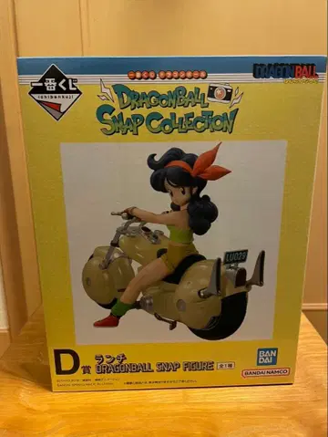 드래곤볼 스냅 피규어 런치