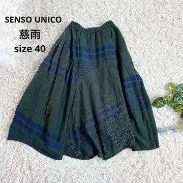 새상품급 센소유니코 지우 롱 스커트 스퀘어 자카드 보더 변형 L