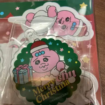 LAWSON Xmas 케이크 오팡츄