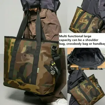 카모 패턴 토트백 카모플라쥬