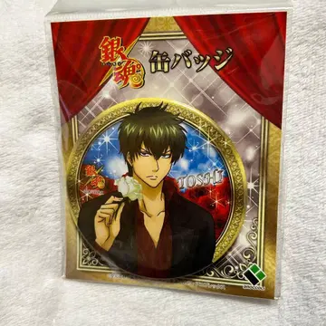 은혼 히지카타 토시로 캔뱃지 TOSHI 호스트 타카가하라 토시