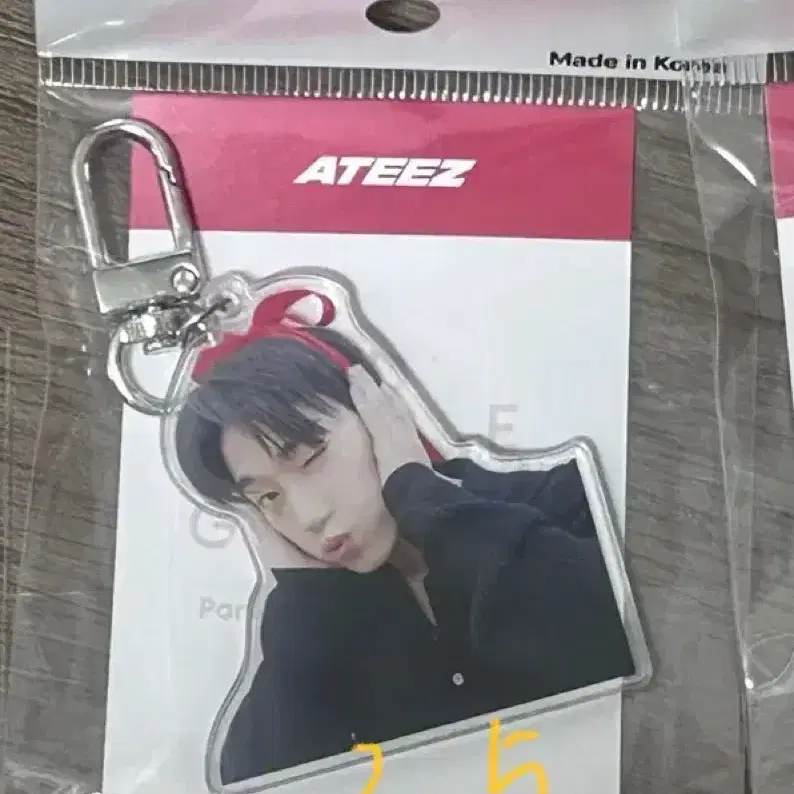 ATEEZ | 에이티즈 Ateez San 2022 Birthday MD Bracelet on Bunjang