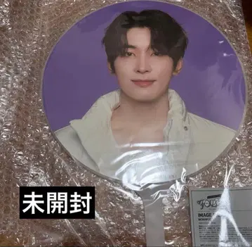 SEVENTEEN 원우 FOLLOW AGAIN 피켓 부채