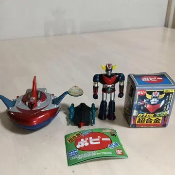 반다이 캡슐 초합금 그렌다이저 + 반중력 다이저포, 스페이저 중고품