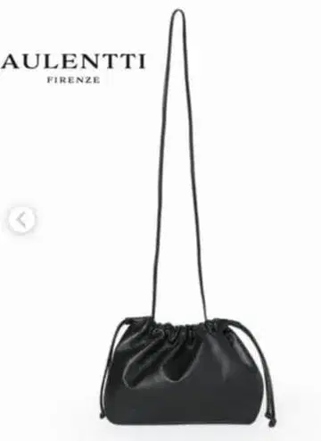 AULENTTI 복조리 숄더백