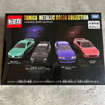 새상품 토미카 메탈릭 컬러 컬렉션 4대 세트
