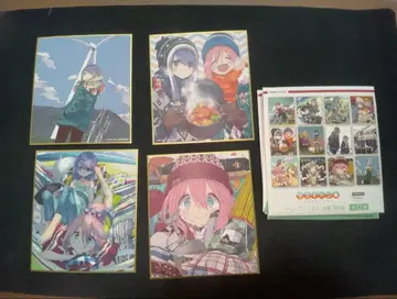 유루컁 트레이딩 미니 색지 4장 세트