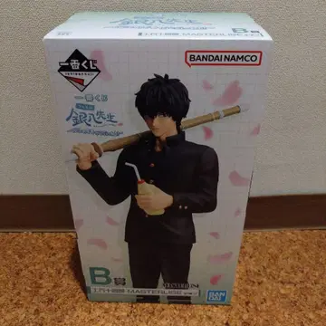 긴파치 선생님 제일복권 B상 히지카타 토시로 피규어