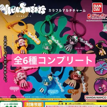 VIRUSWEETS 컬러풀 멀티 참 우일수트 전 6종 컴플리트