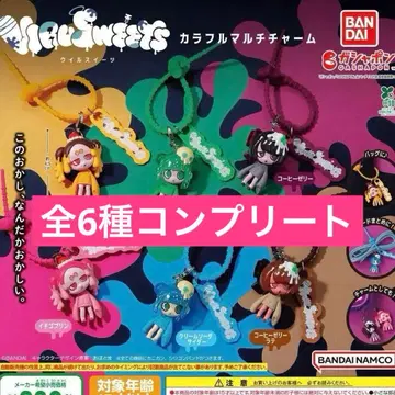 VIRUSWEETS 컬러풀 멀티 참 우일수트 전 6종 컴플리트