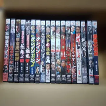 낭만 드라마, 세트 판매 18 도서