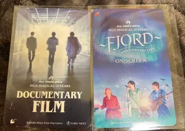 미사용 미세스 그린애플 무비티켓