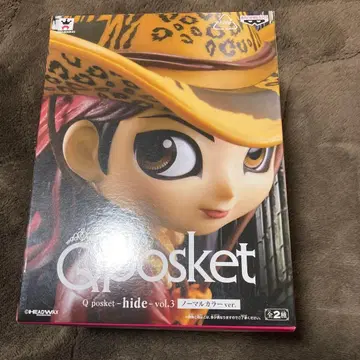 Q posket - hide - vol.3 노멀 컬러 ver.