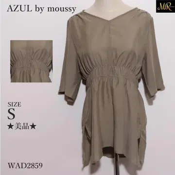 새상품급 아줄바이마우지 상의 튜닉 오부 소매 허리밴딩 심플