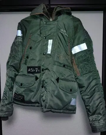 새상품급 아비렉스 N3-B 커스텀 M 사이즈