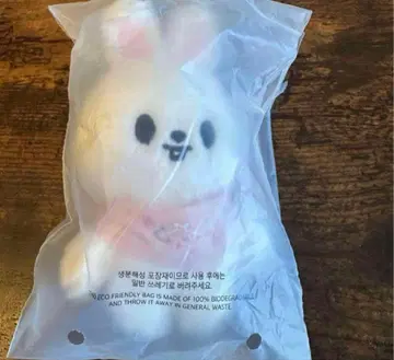 Straykids 리노 5'CLOCK 10cm 인형 리빗