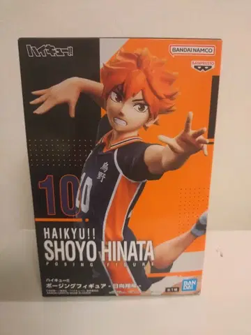 반다이남코 하이큐!! 포징 피규어 히나타 쇼요