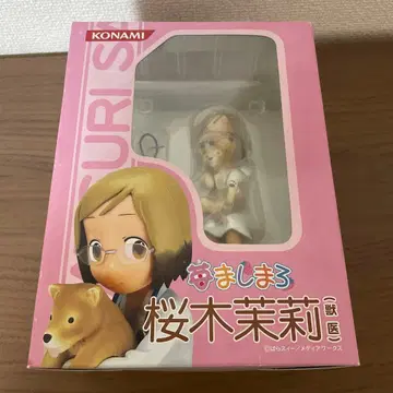 KONAMI 사쿠라기 말리 피규어 수의사 딸기 마시마로