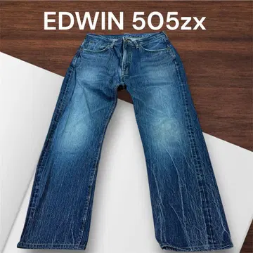 붉은 귀 EDWIN 505ZX 스트레이트 청바지 W32 에드윈