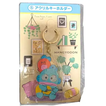 산리오 복권 한교동 아크릴 키링