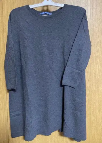 새상품급 45rpm 45r A라인 티셔츠