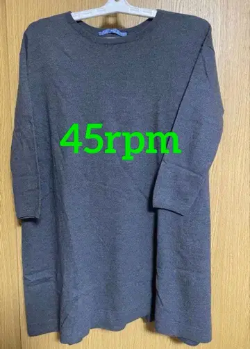 새상품급 45rpm 45r A라인 티셔츠