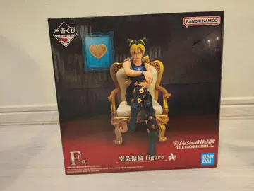 죠죠의 기묘한 모험 피규어 세트