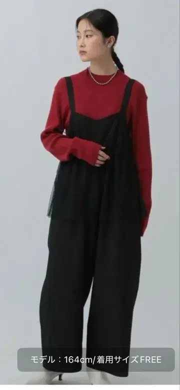 LEPSIM 튤 도킹 서스펜더 스커트