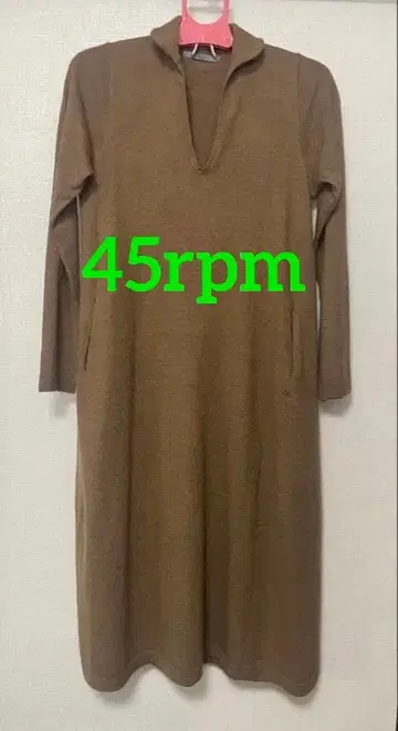 45R 45rpm 롱 원피스 브라운