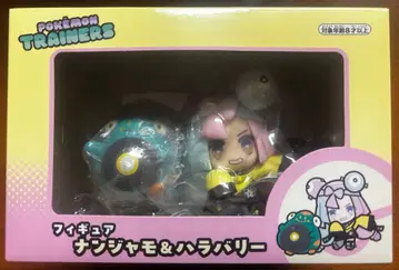 [ 미개봉 새상품 ] 포켓몬 난자모&하바리 피규어