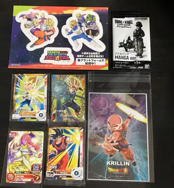 드래곤볼 점페스 점프 페스타 외