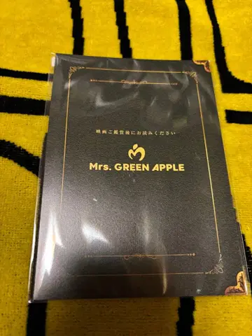 Mrs. GREEN APPLE 다큐멘터리 영화 입장 특전