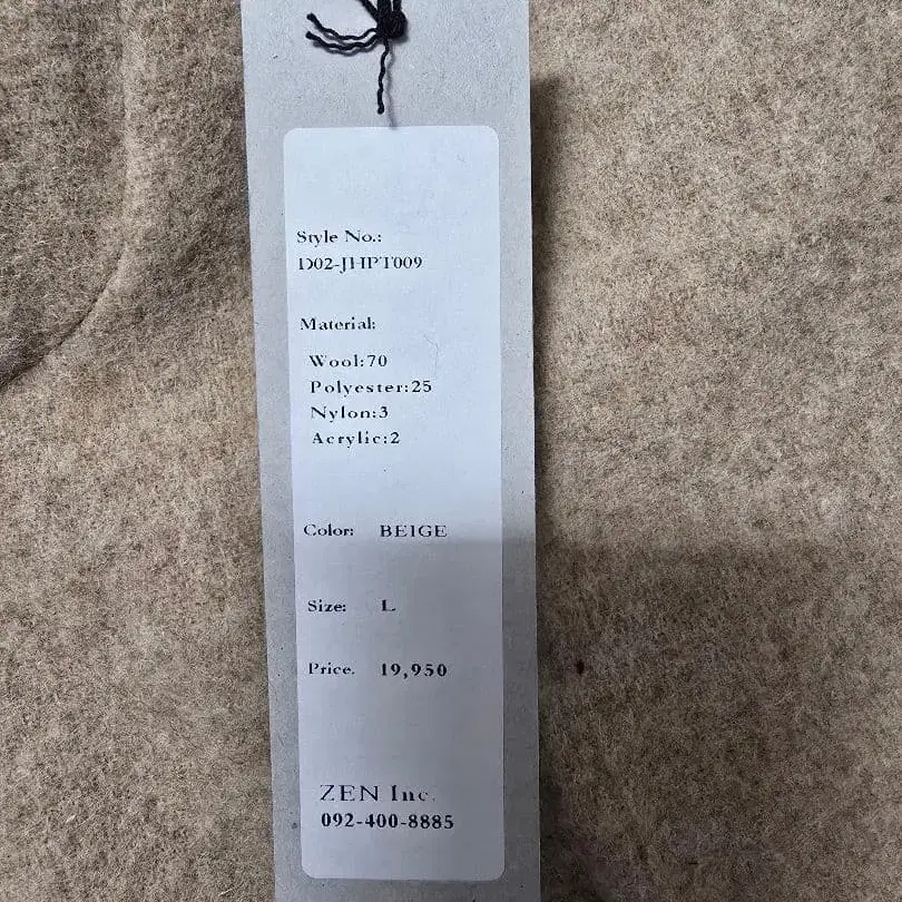 2번째 상품 이미지