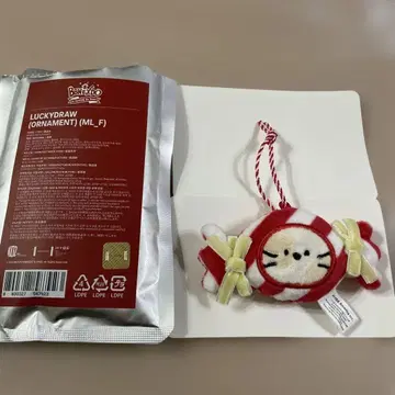 보넥도 프넥도 오너먼트 선호 팝업 시부야 크리스마스