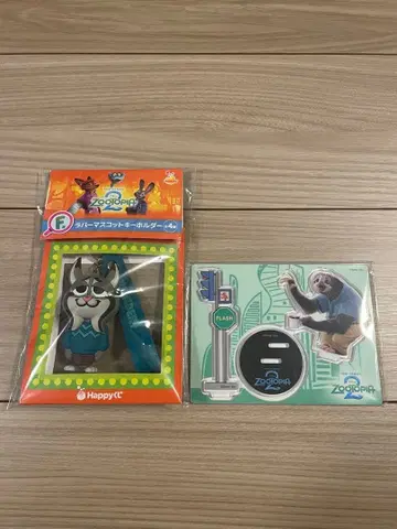 [ 미개봉 새상품 ] 주토피아 해피 복권 러버 마스코트 키링 파우버트